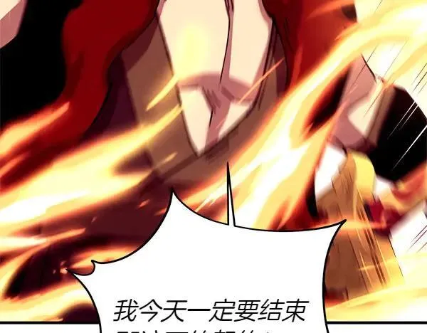 第192话 只能用这种方法160