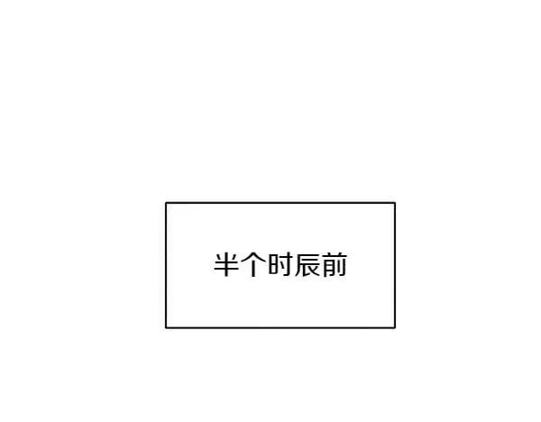第192话 只能用这种方法12