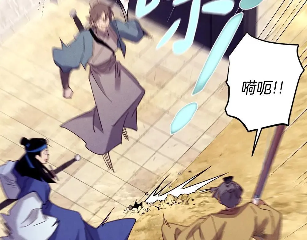 第190话 怀疑对象5