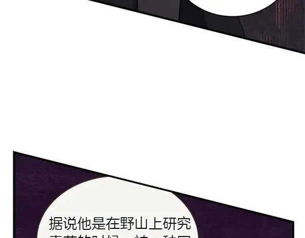第192话 只能用这种方法21