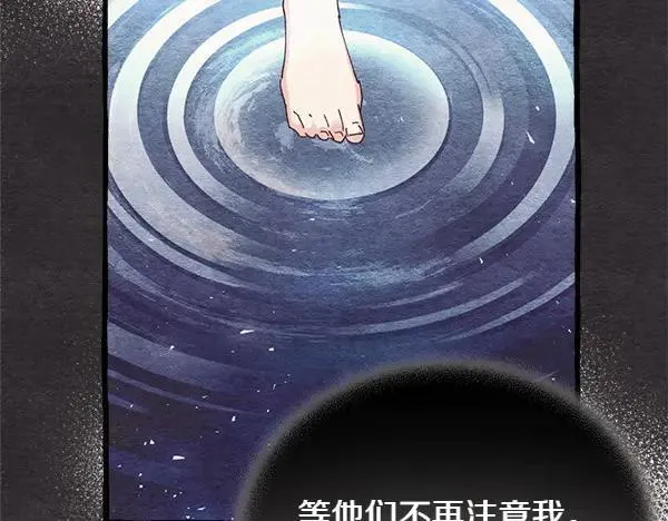 第192话 只能用这种方法124