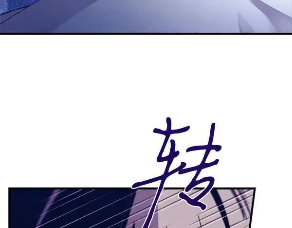 第193话 野兽90