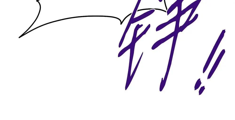 第190话 怀疑对象179