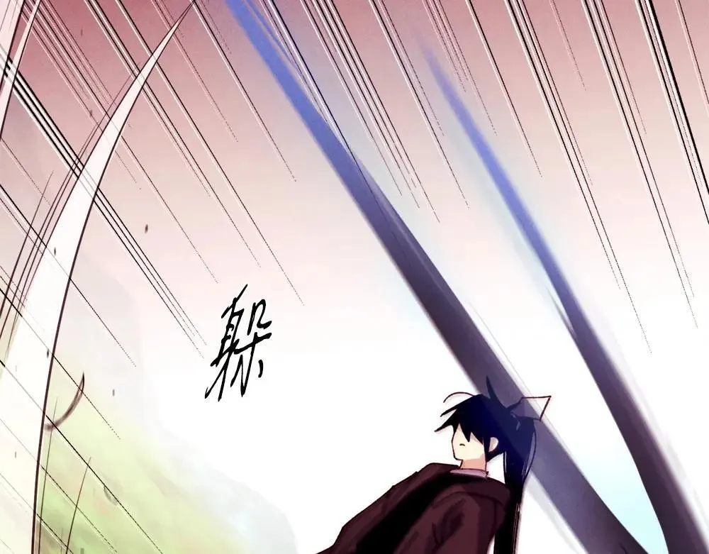 第190话 怀疑对象186