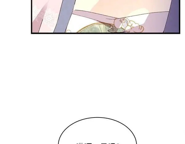 第191话 大声密谋217
