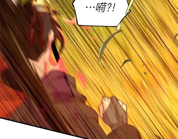 第192话 只能用这种方法212