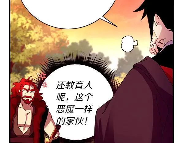 第192话 只能用这种方法152