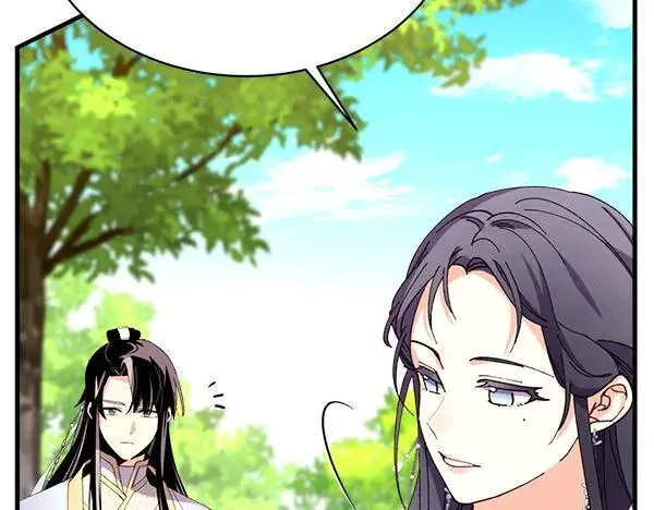 第191话 大声密谋209