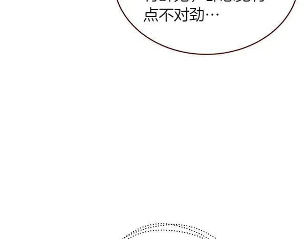第193话 野兽153