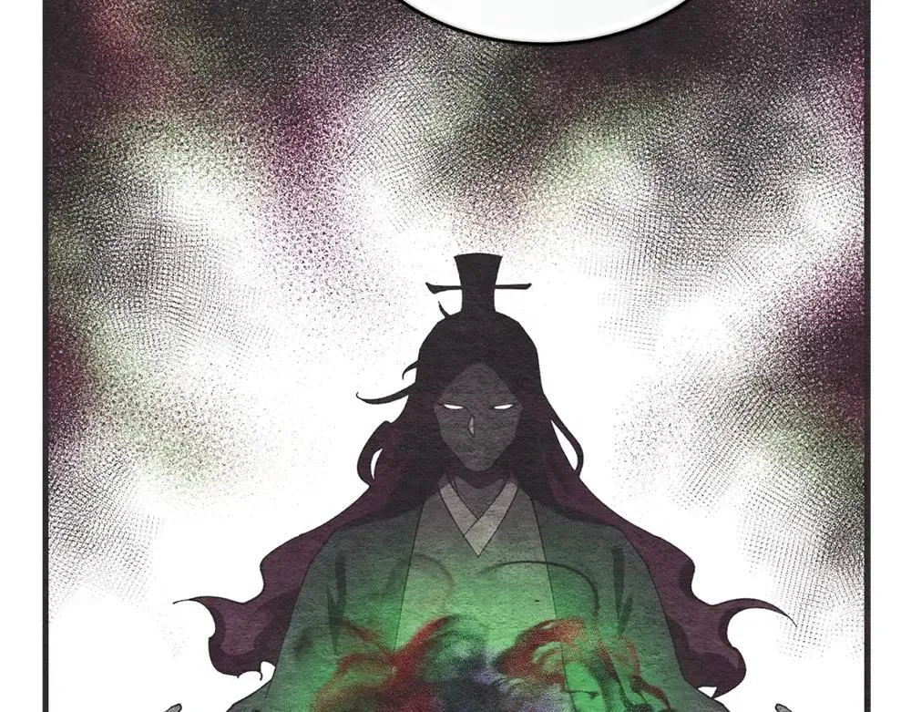 第190话 怀疑对象67