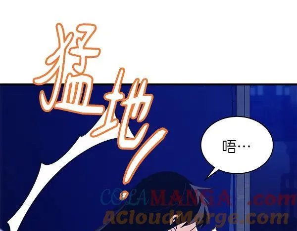 第193话 野兽100