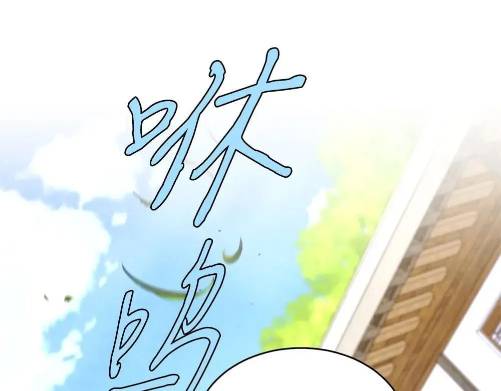 第190话 怀疑对象149