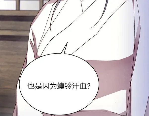 第192话 只能用这种方法31