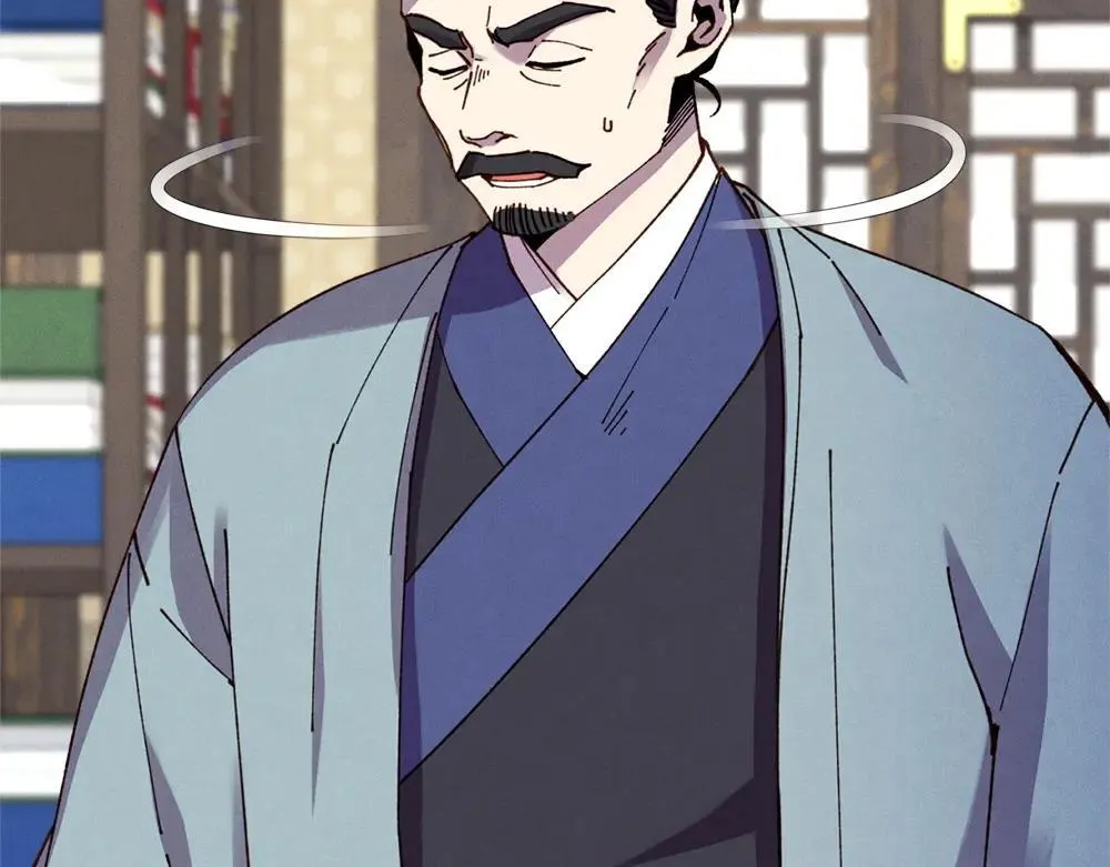 第190话 怀疑对象63