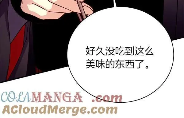 第193话 野兽112