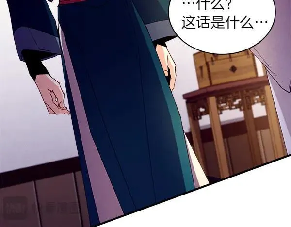 第192话 只能用这种方法68