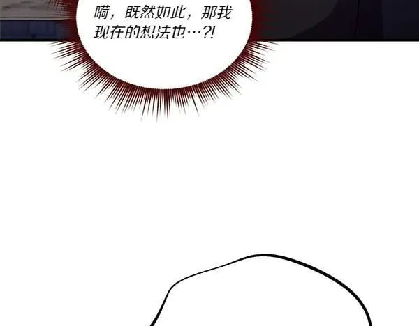 第193话 野兽123