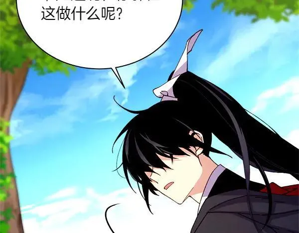 第191话 大声密谋148