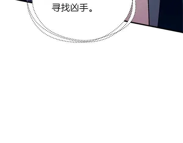 第192话 只能用这种方法85