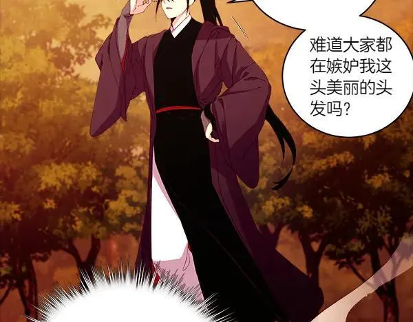 第193话 野兽30