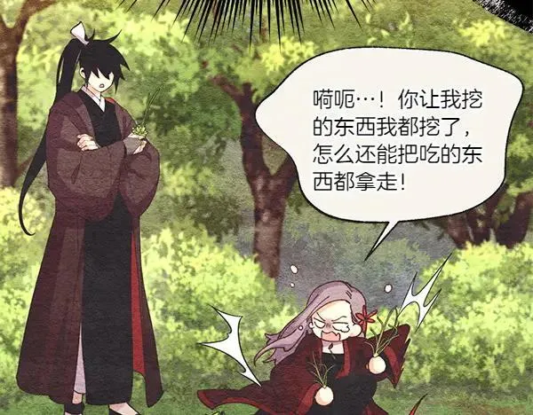 第192话 只能用这种方法155