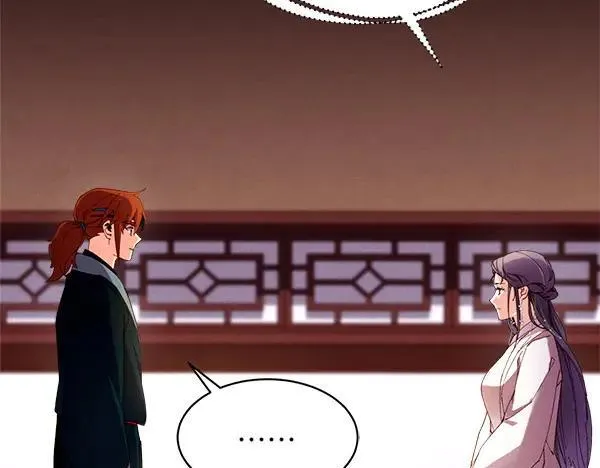 第192话 只能用这种方法80