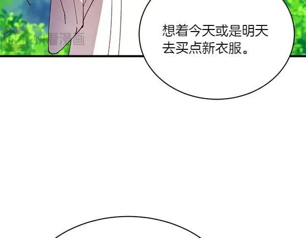 第191话 大声密谋214