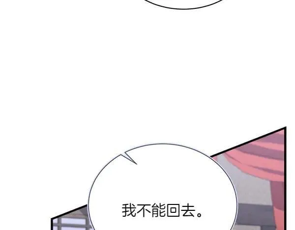 第192话 只能用这种方法35