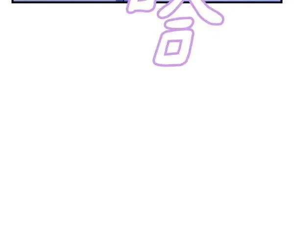 第193话 野兽98