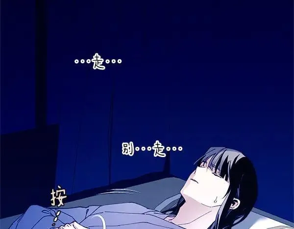 第193话 野兽79