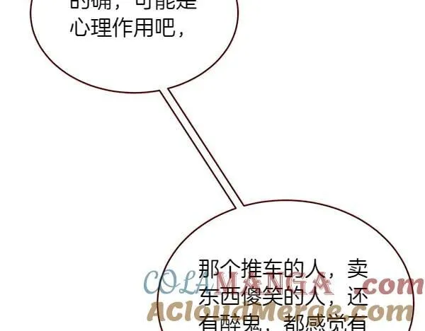 第193话 野兽152