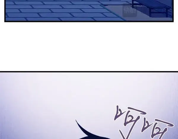 第193话 野兽105