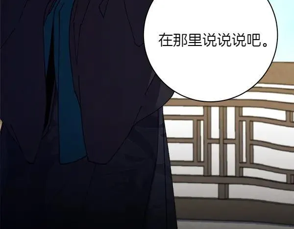 第193话 野兽215