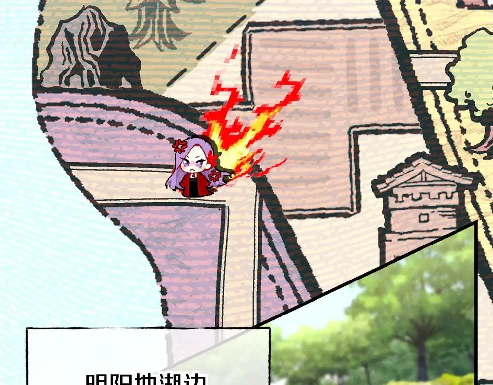 第190话 怀疑对象157