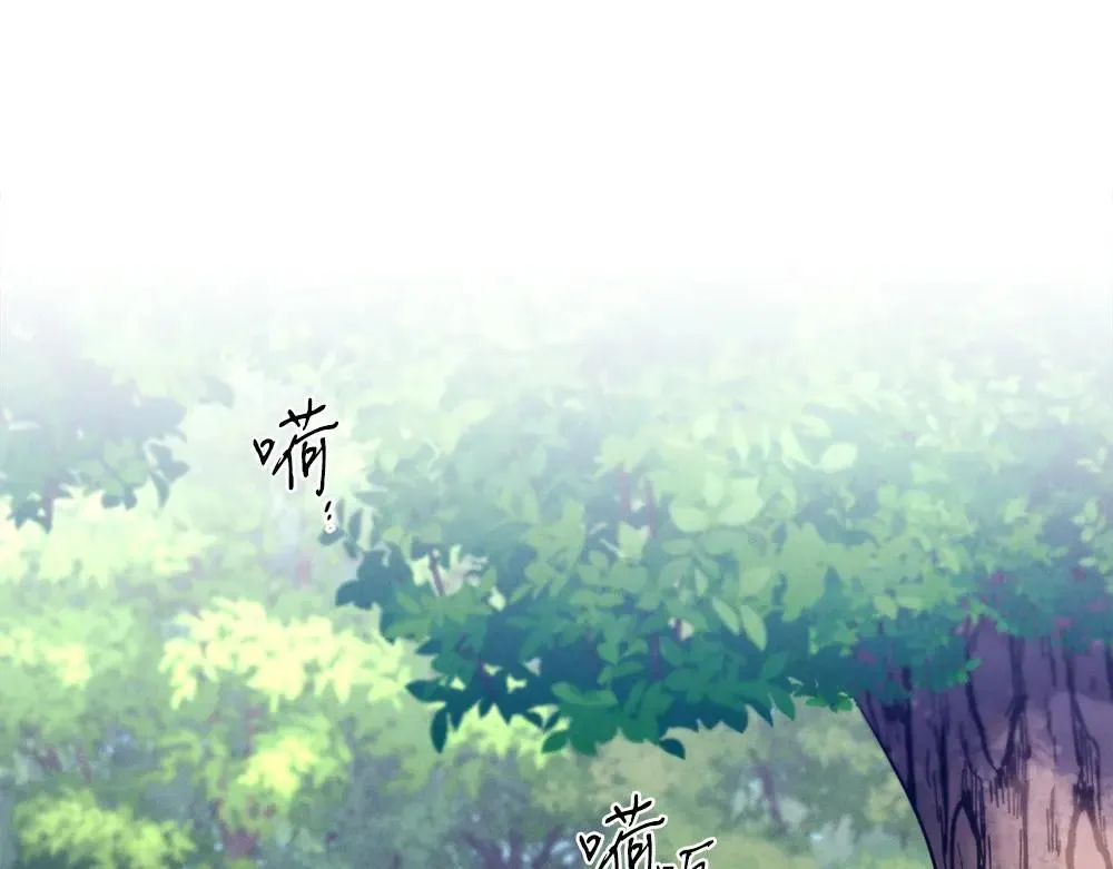 第190话 怀疑对象166
