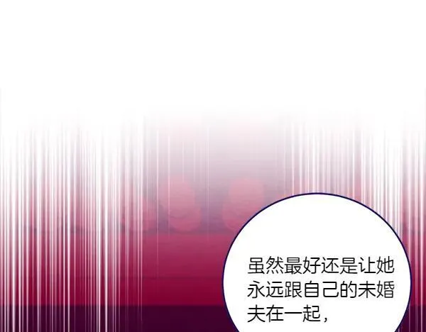 第193话 野兽53