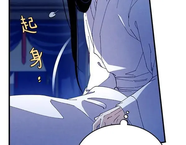第193话 野兽77