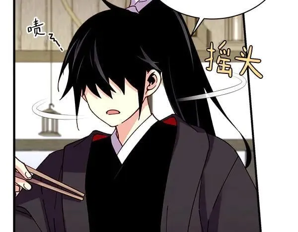 第193话 野兽135