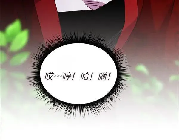 第191话 大声密谋165