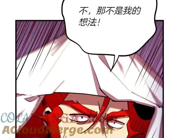 第193话 野兽124