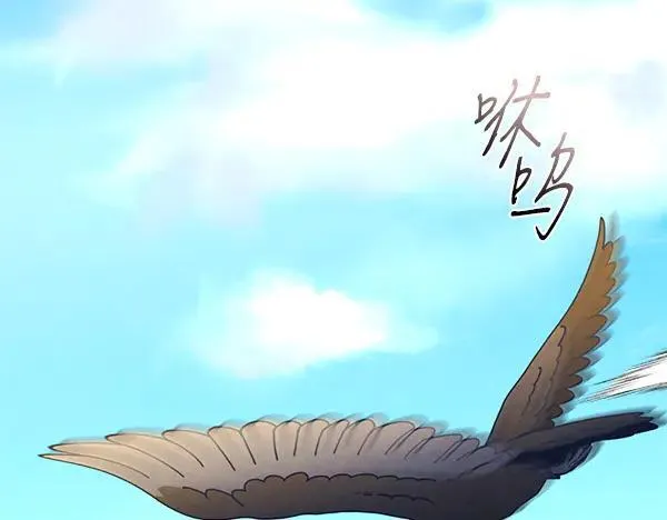 第193话 野兽205