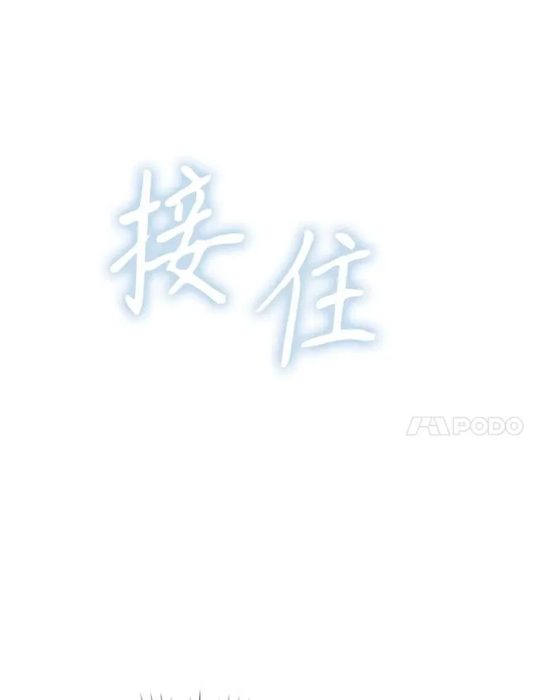 60.任务结束19