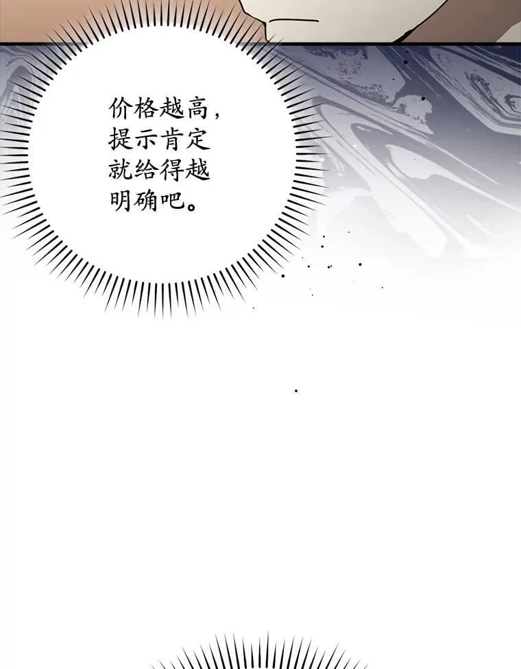 65.使用预览91
