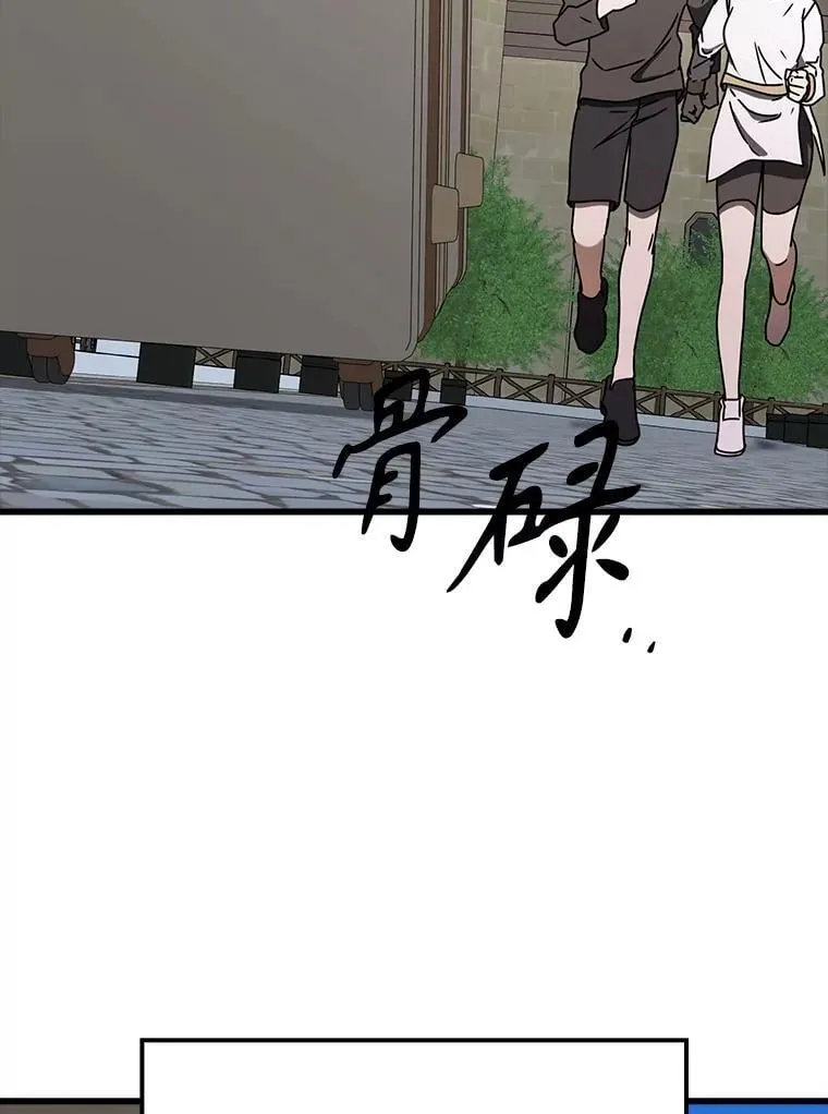 64.历史拐点46