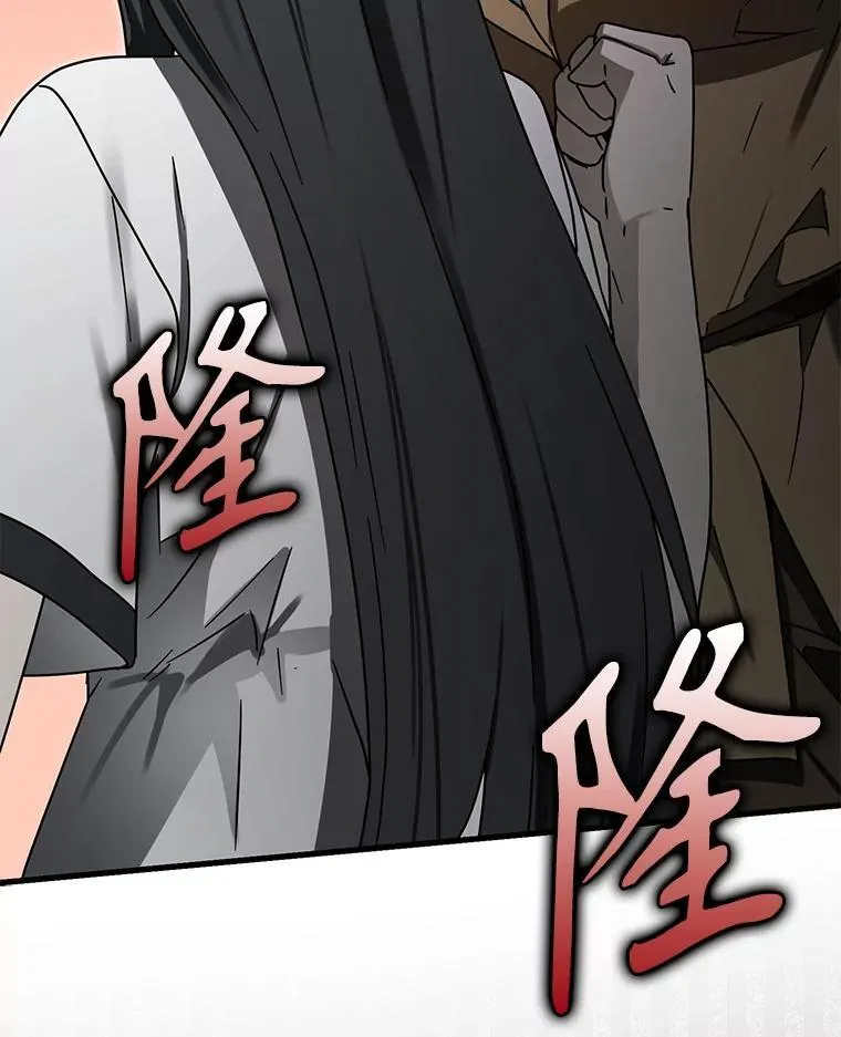 75.找到乞丐们109