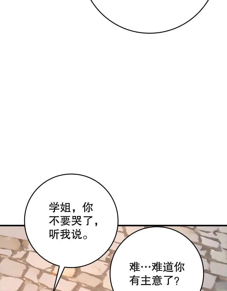 65.使用预览28