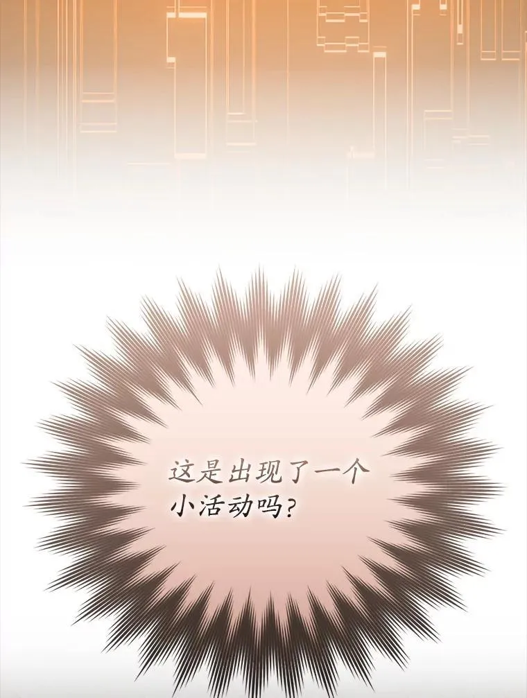 62.宗教集会社团98