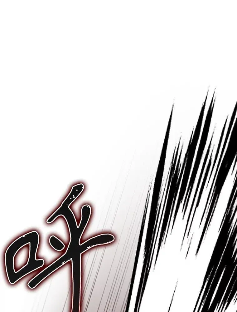 59.跟奥克交手91