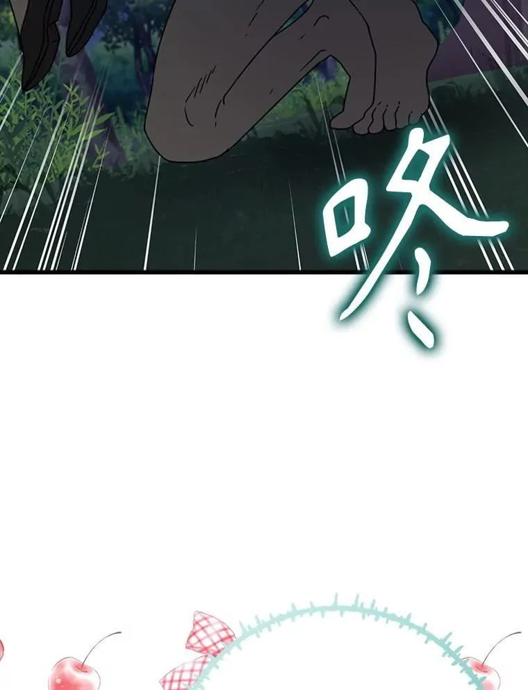 60.任务结束25