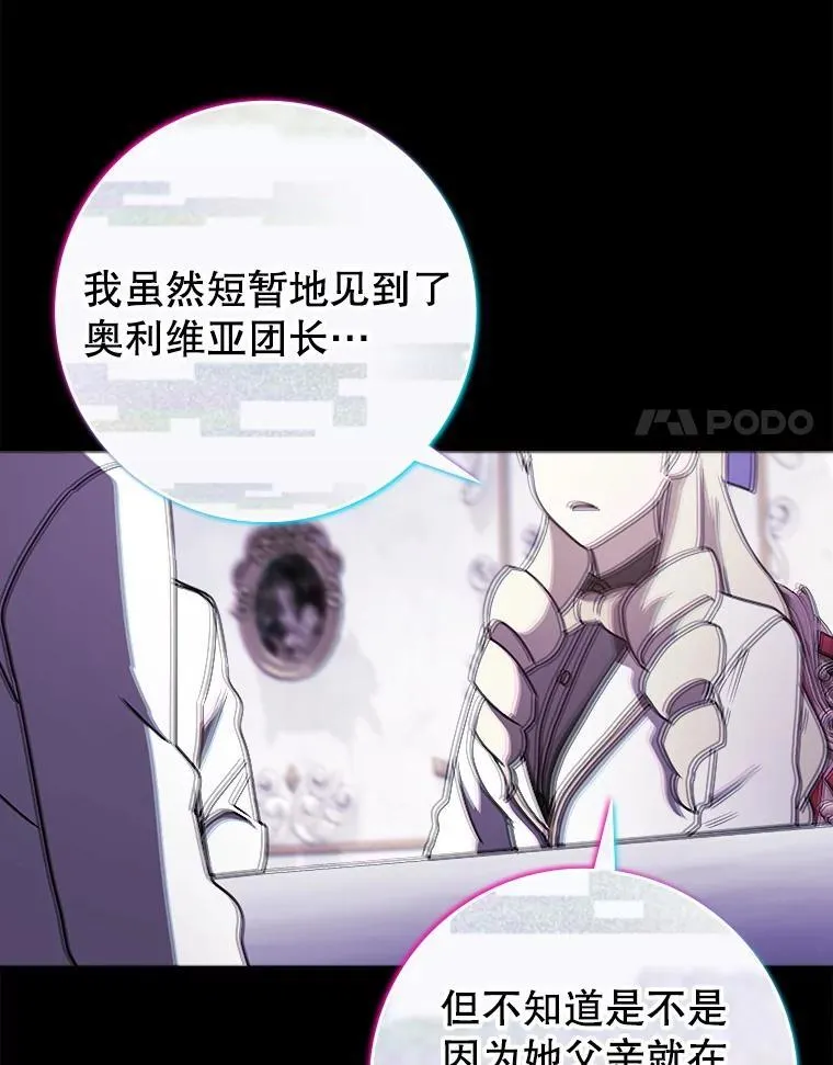 65.使用预览109